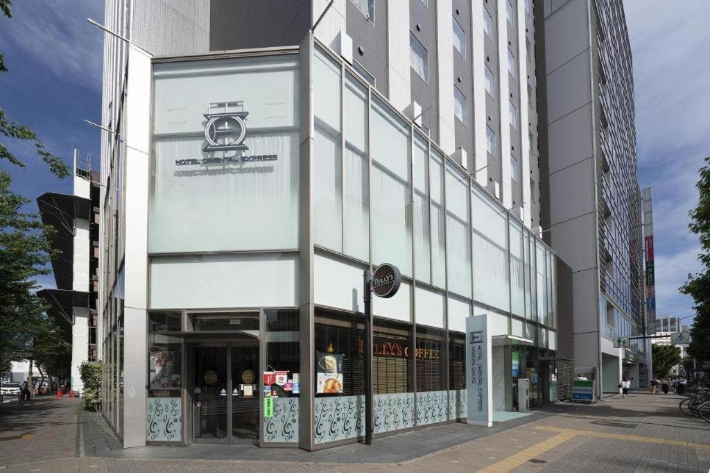 Hotel Oriental Express Nagoya Sakae Exterior foto